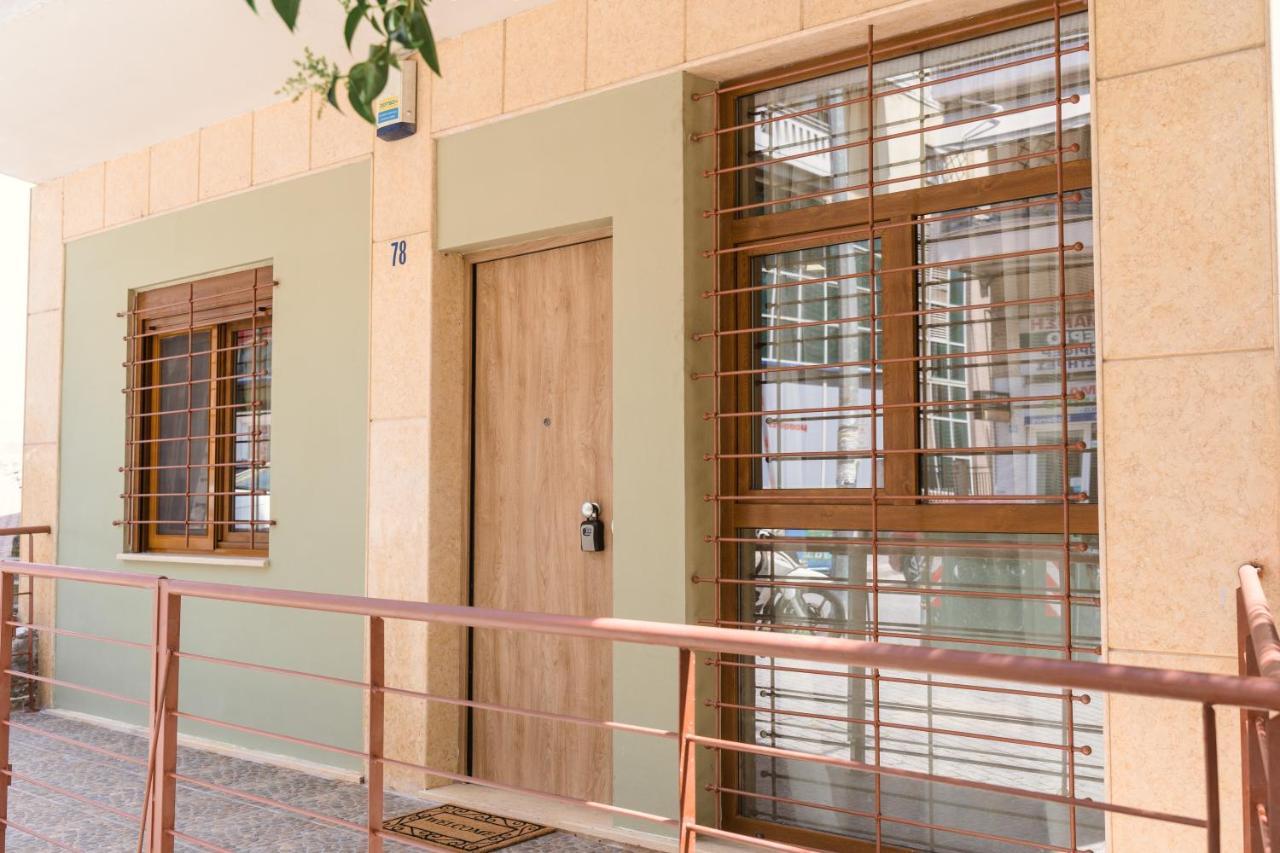 La Petit Maison Thessalonique Extérieur photo